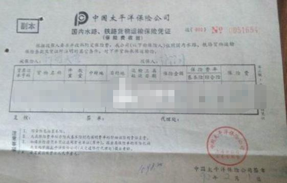 本期10月19~23日广东沿海都会到天津海运报价  --  bevictor伟德官网物流