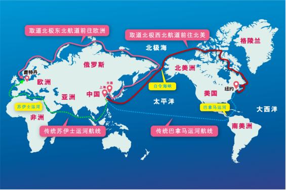 2023年6月2日广东到天津内贸海运集装箱运费报价  --  bevictor伟德官网物流