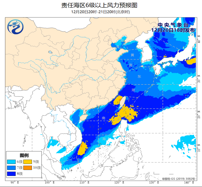 全球海运与空运价差缩至两年来最小  --  bevictor伟德官网物流