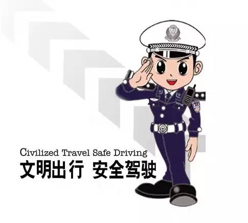 内贸集装箱运价指数整体下跌_本期5月11~17日报1004点  --  bevictor伟德官网物流