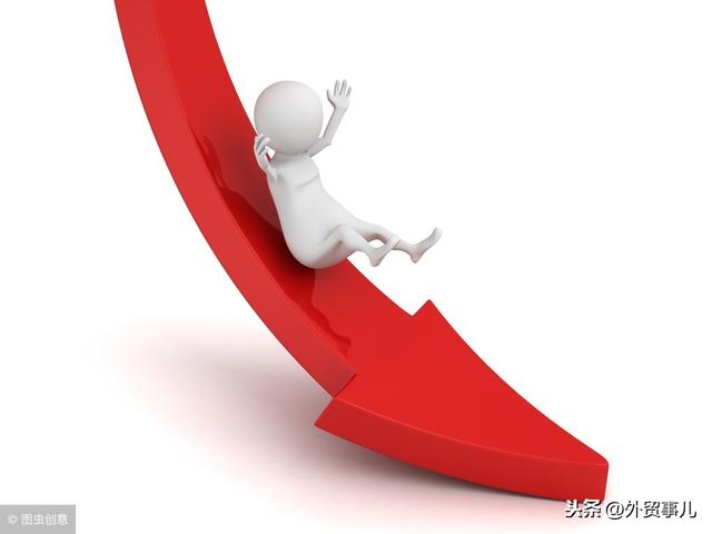运价小幅上涨，，，，本期（9月7~13日）中海内贸集运指数报941点  --  bevictor伟德官网物流