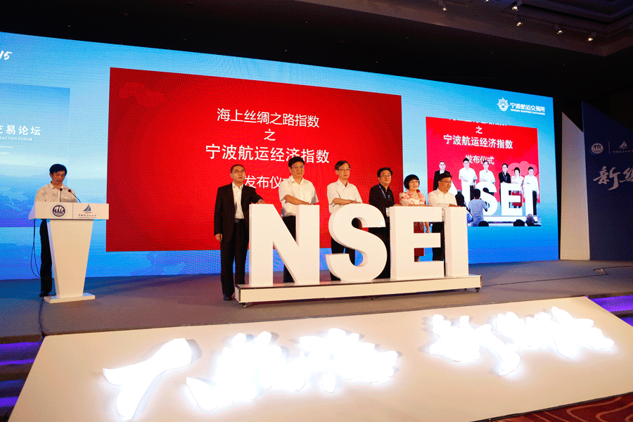云浮、肇庆、珠海、河源、江门、清远、韶关、东莞到温州海运报价  --  bevictor伟德官网物流