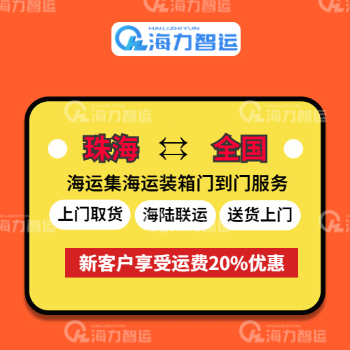 bevictor伟德官网·(中国)唯一官方网站