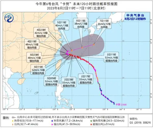 bevictor伟德官网·(中国)唯一官方网站