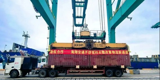 bevictor伟德官网·(中国)唯一官方网站