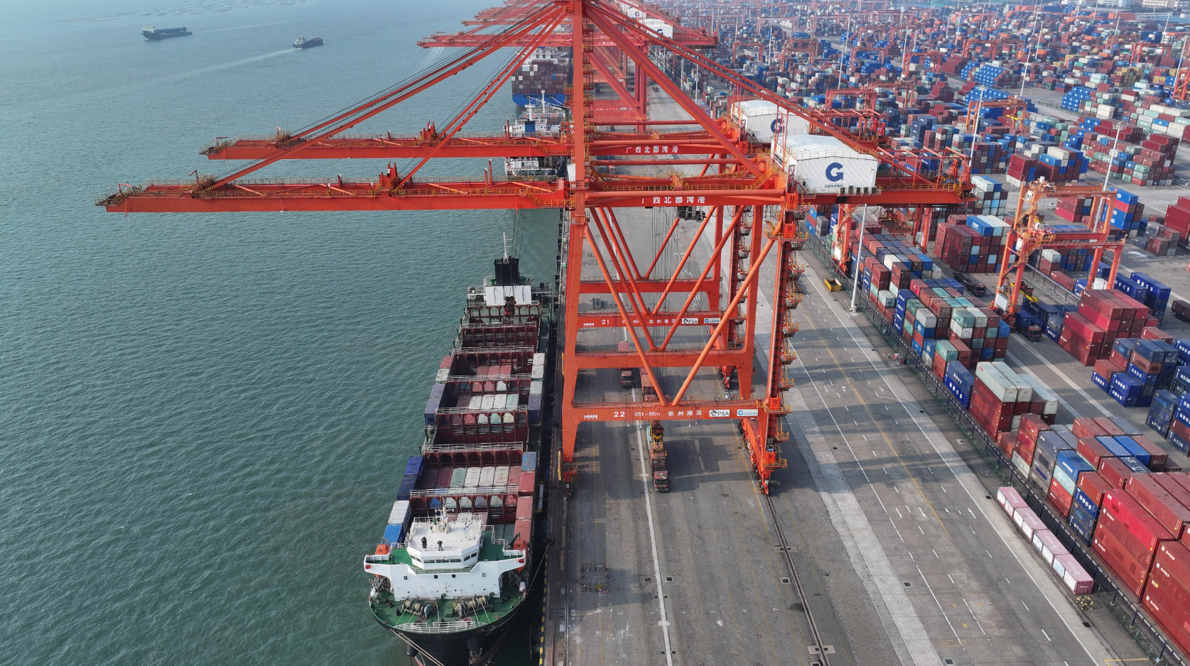 bevictor伟德官网·(中国)唯一官方网站