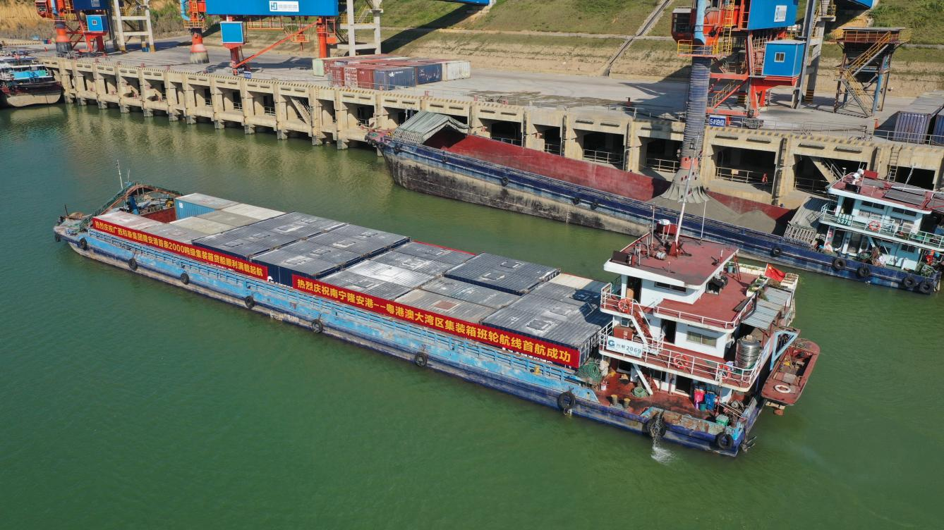 bevictor伟德官网·(中国)唯一官方网站