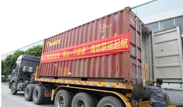 bevictor伟德官网·(中国)唯一官方网站