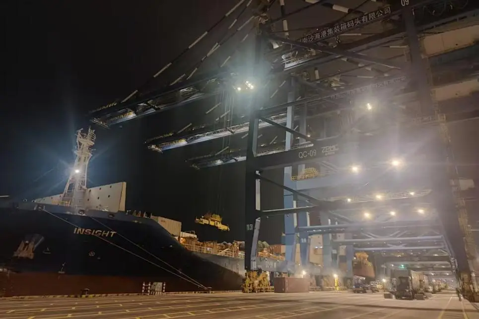 bevictor伟德官网·(中国)唯一官方网站