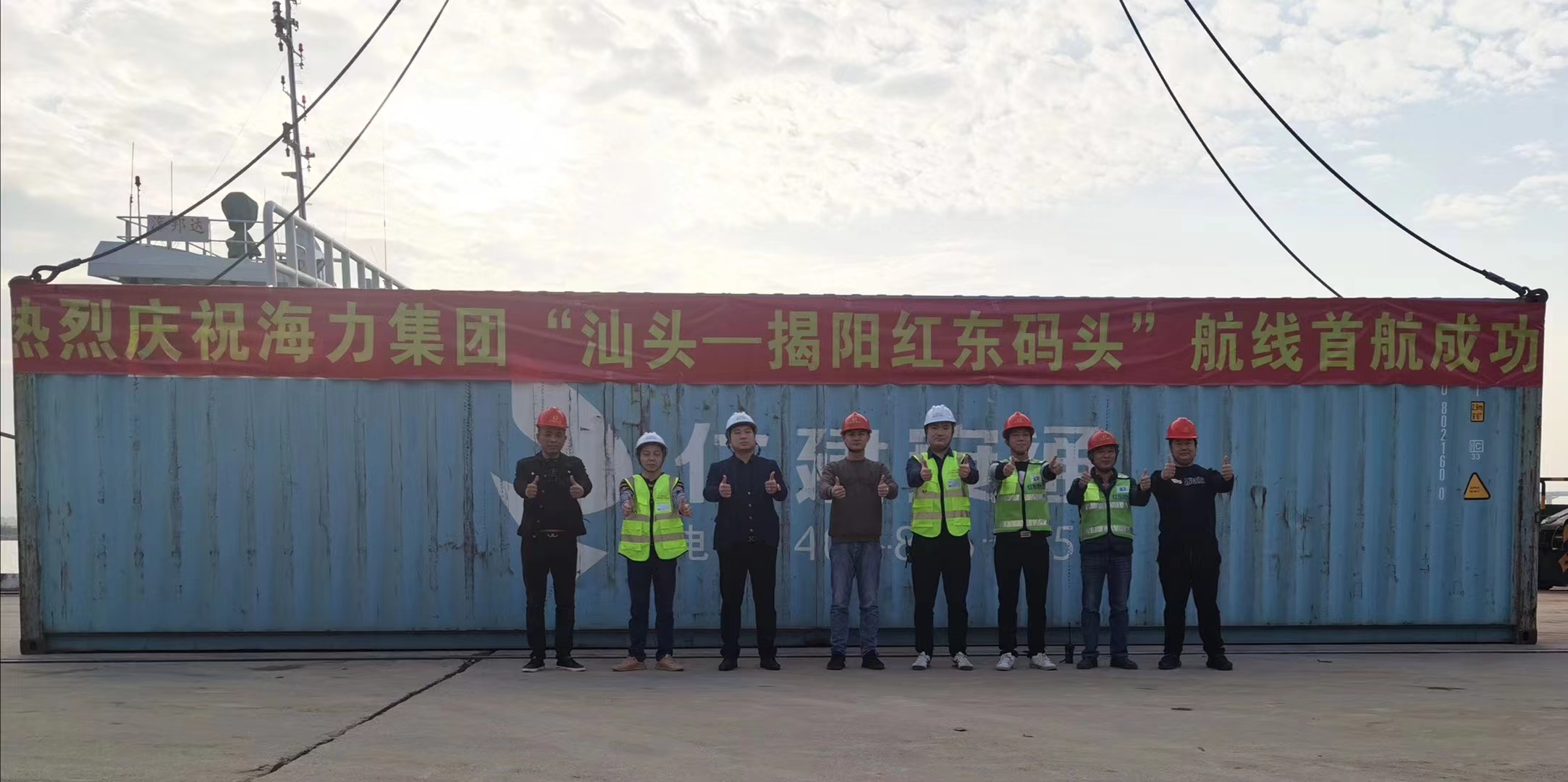 bevictor伟德官网·(中国)唯一官方网站