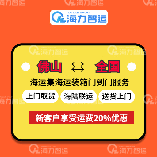 bevictor伟德官网·(中国)唯一官方网站