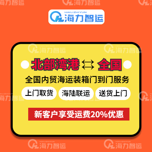 bevictor伟德官网·(中国)唯一官方网站